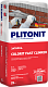 PLITONIT COLORIT FAST CLINKER Затирка для клинкера под пистолет